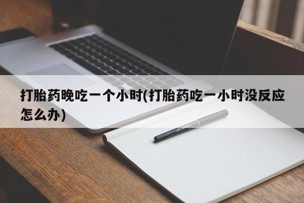 admin 第93页